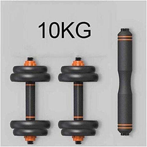 Fed discount dumbbell set