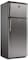 Emelcold Top Mount Refrigerator, Capacity 466 Liters Model: MPR-550