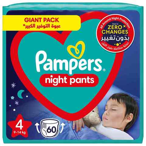 Pampers Baby-Dry Night Pants Diapers for All Around Night Protection Size 4 9-14kg 60 Diaper Count