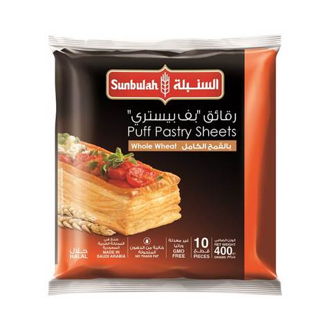 Buy Sunbulah Puff Pastry Squares 400g in Saudi Arabia