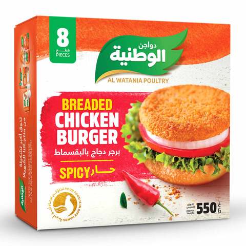 اشتري دواجن الوطنية برجر دجاج بالبقسماط حار 550 جرام في السعودية