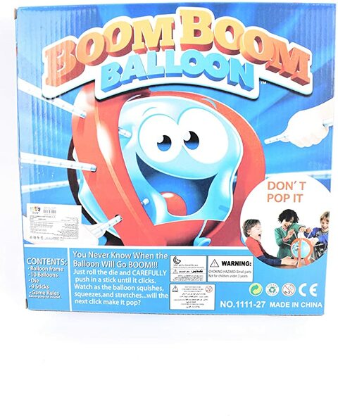 Boom boom balloon toys r us online