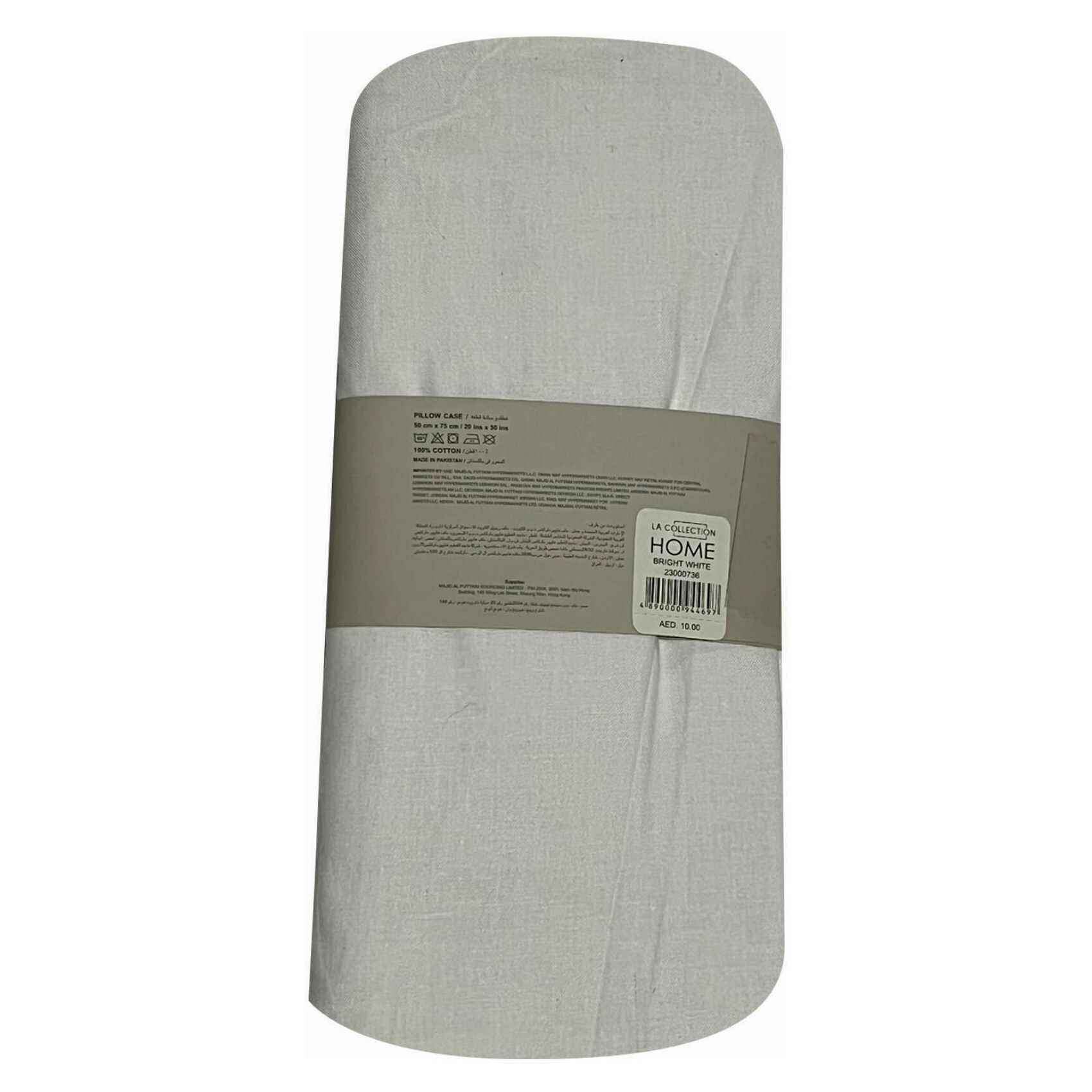 Large white best sale pillow cases