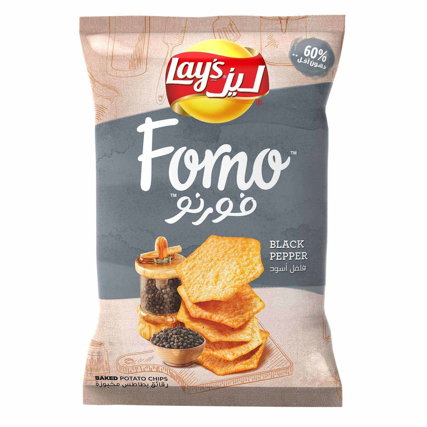 Buy Lay's Forno Black Pepper Potato Chips 170g Online Shop Food