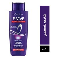 L&#39;Oreal Paris Elvive Purple Shampoo 200ml With Conditioner 200ml