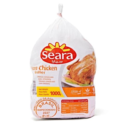 Seara Frozen Whole Chicken Griller 1kg