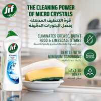 JIF Cream Cleaner With Micro Crystals Technology Rose 750ml