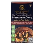 اشتري Blue Elephant Thai Cooking Set Massaman Curry Powder 110g في الامارات