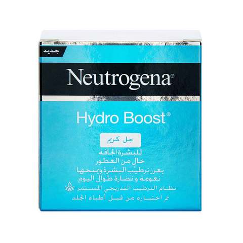 Neutrogena qatar deals