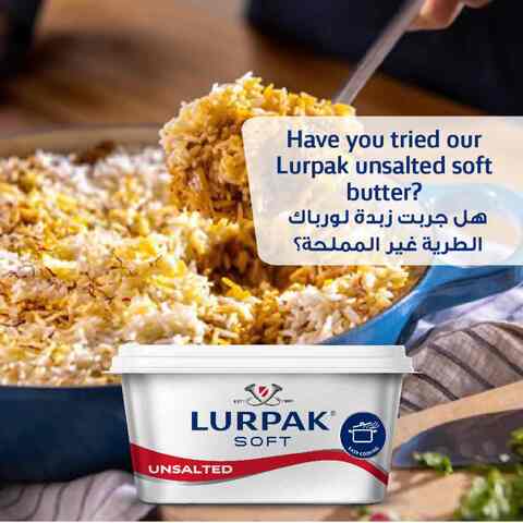 Lurpak Butter Block Unsalted 200g