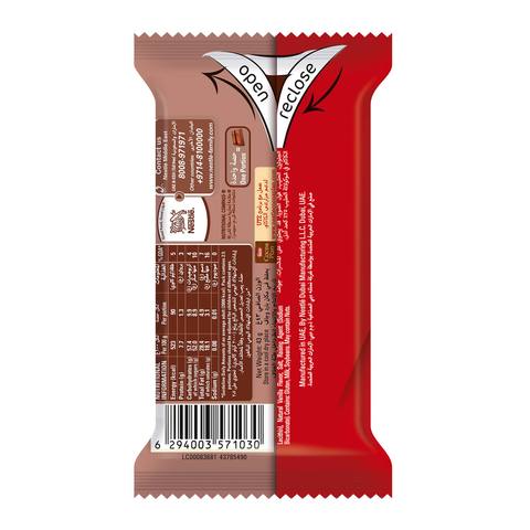 Kitkat 5 Finger Double Chocolate Bars 43g