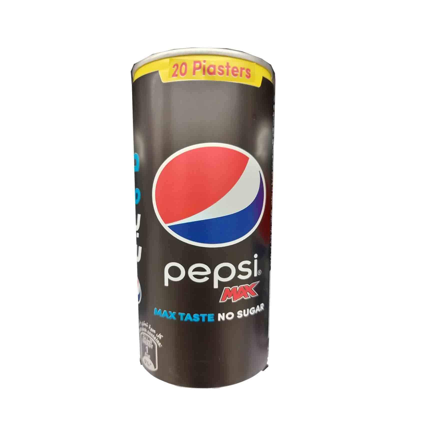 Pepsi Max Drink 150 Ml Online