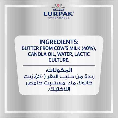 Lurpak Unsalted Spreadable Light Butter 250g
