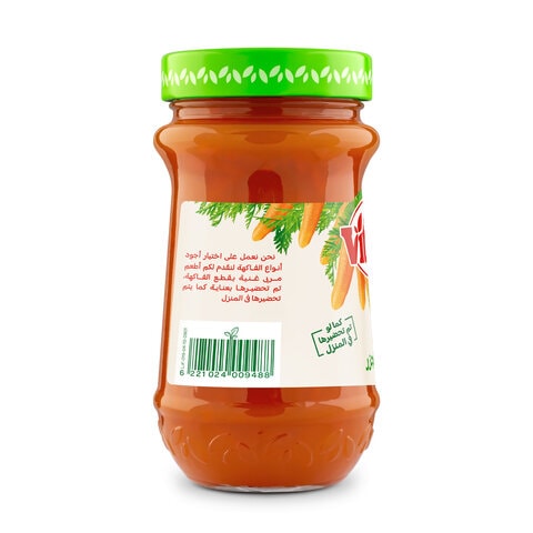 Vitrac Carrot Jam - 430 gram