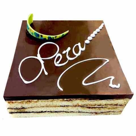Medium Opera Cake price in UAE | Carrefour UAE | supermarket kanbkam