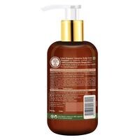 Lotus Organics Ginger Oil Intensive Scalp Care Shampoo Brown 210ml