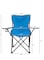 ALSAQER-Camping Chair/Picnic chair/Out Door Chair  Hand Support with Cup Holder with Carry Bag(Blue)