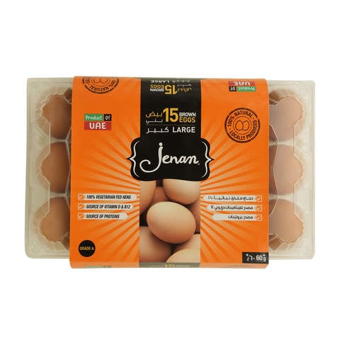 Jenan Large Brown Eggs 15 PCS