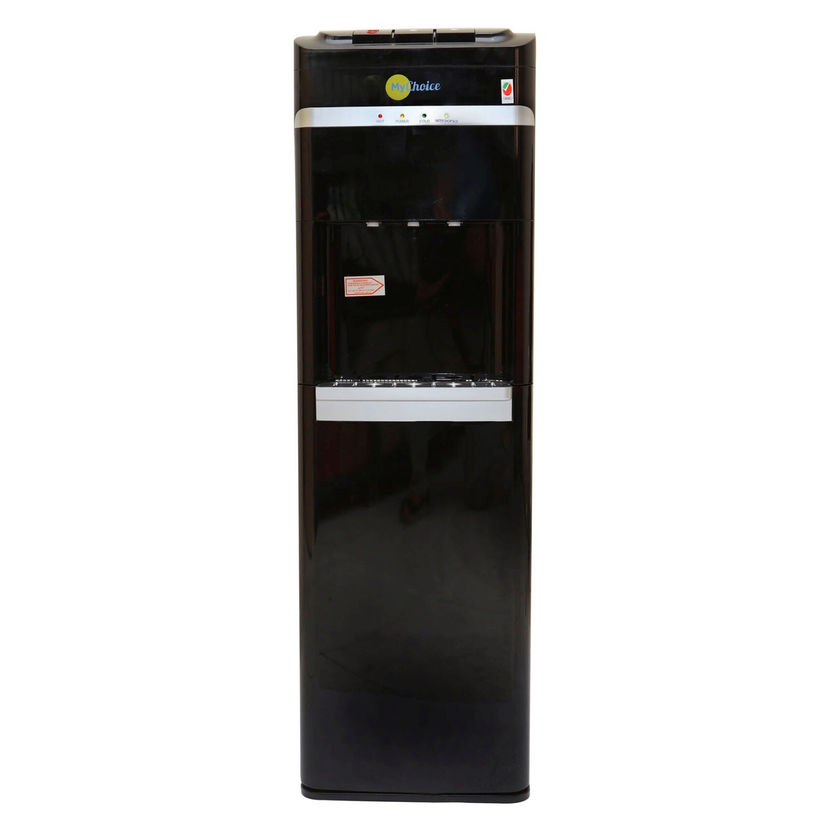 Dowell bottom store load water dispenser