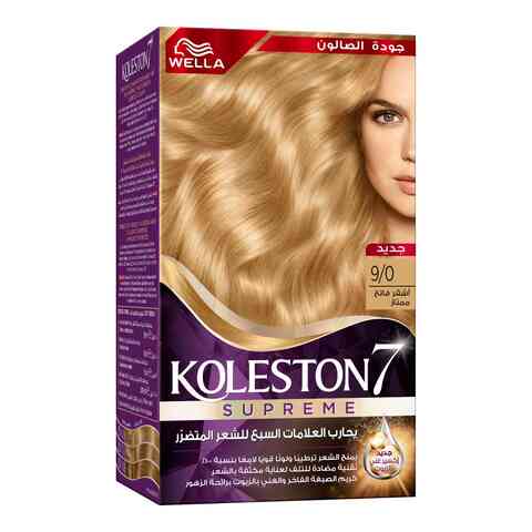 Wella Koleston Supreme Hair Color 9/0 Lightest Blonde