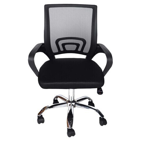 Homepro office deals chair