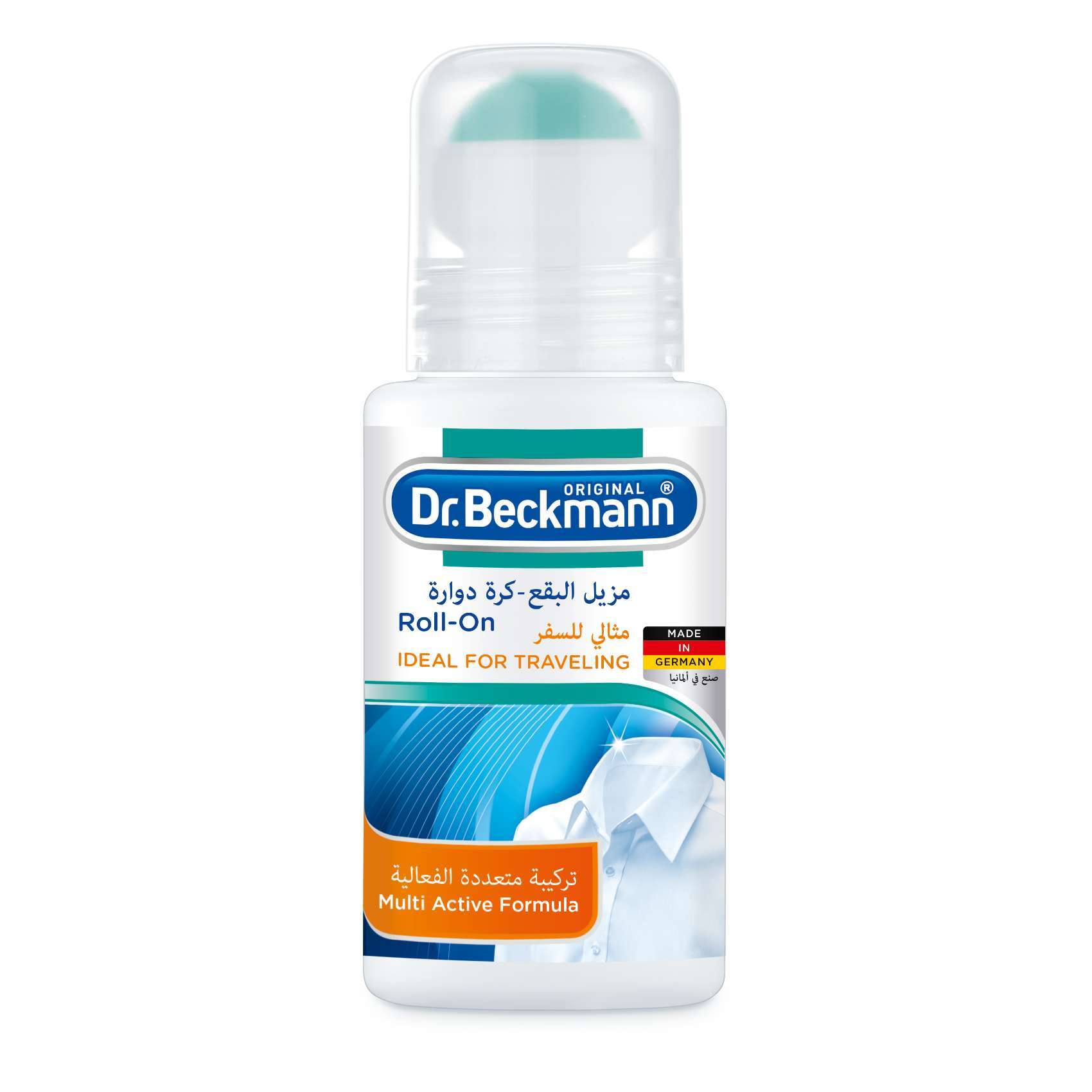 Dr. Beckmann Stain Remover Hygiene White 500g Buy Online at Best Price in  Gulf Countries 