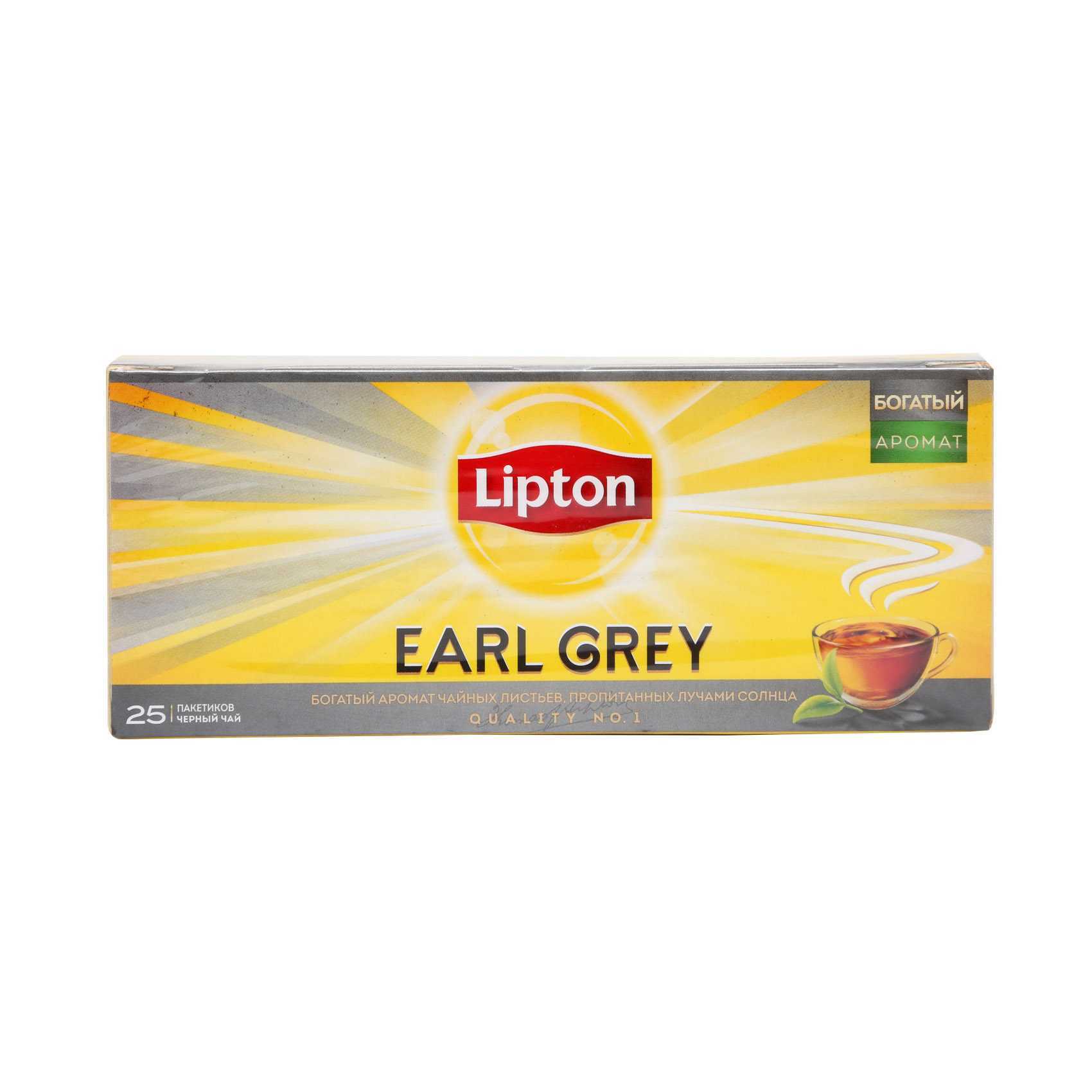 lipton earl grey tea bags uk pointeshoeribbonplacement