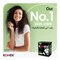 Kotex Natural Maxi Protect Thick Pads, 100% Cotton Pad, Super Size with Wings, 44 Sanitary Pads