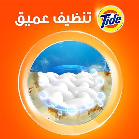 Tide Automatic Laundry Detergent Powder Original Scent 5kg