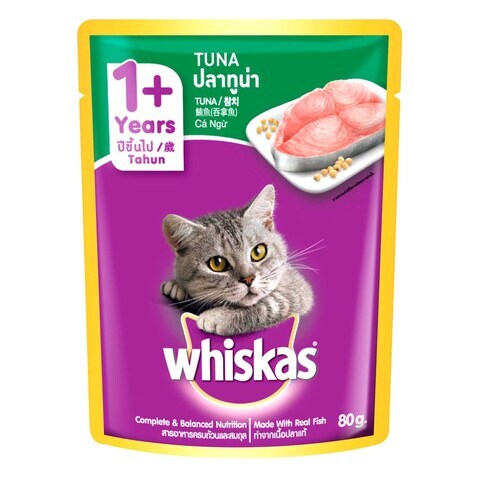 Whiskas Tuna Cat Food 80g