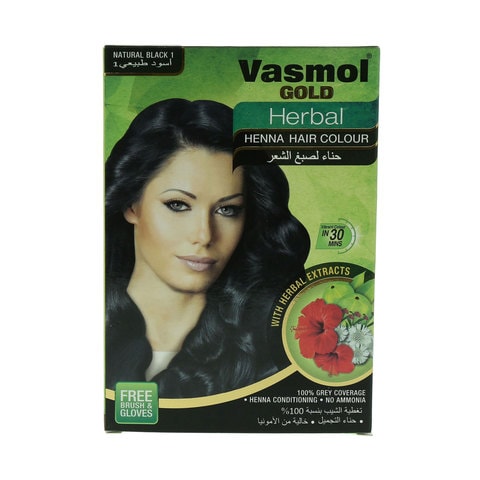 Vasmol Gold Herbal Natural 1 Black Henna Hair Colour 60g