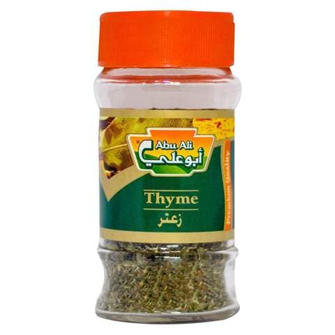 Abu Ali Thyme - 60 gram