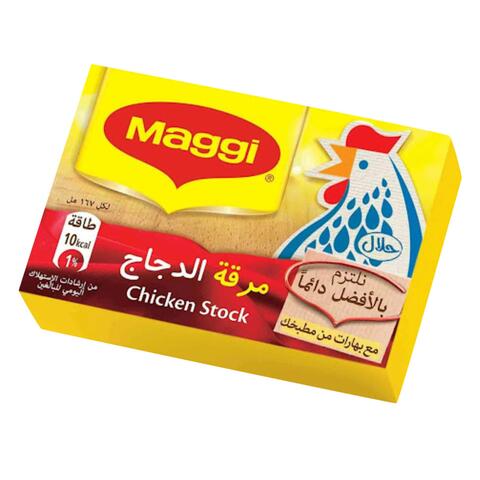 Maggi chicken store stock