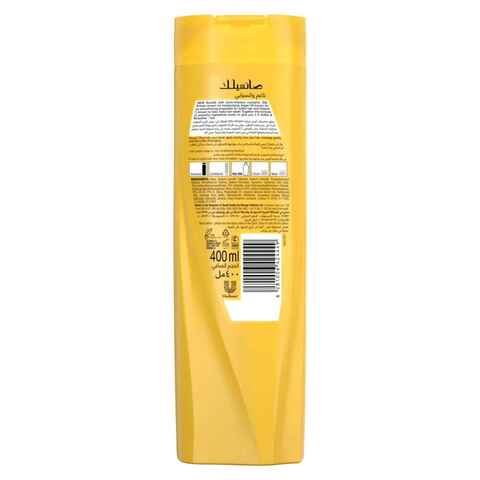 Sunsilk  Shampoo Soft &amp; Smooth 400ml