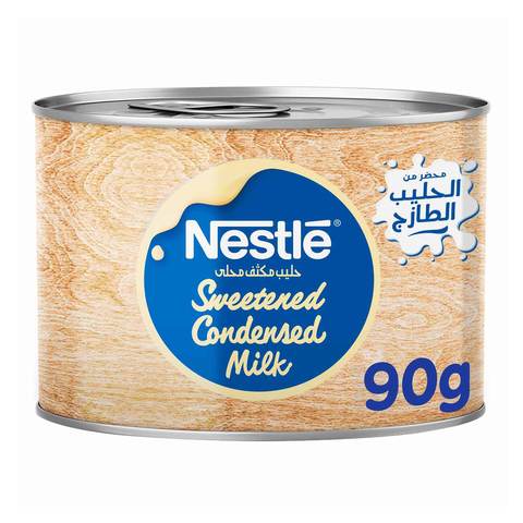 Buy Nestle Sweetened Condensed Milk 90g in Saudi Arabia