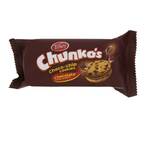 Buy Tiffany Chunkos Choco-Chip Cookies - 40 gram in Egypt
