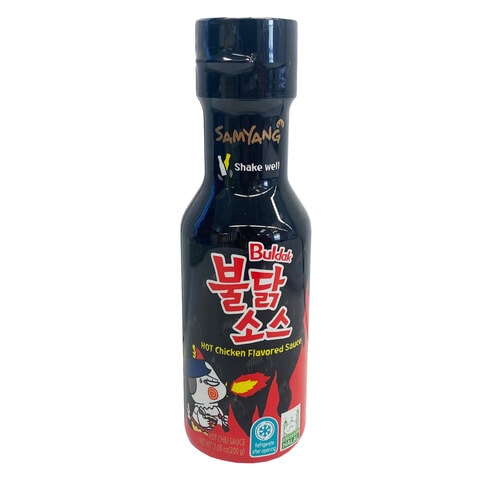 Save on Samyang Buldak Ramen Spicy Chicken Flavored - 5 ct Order Online  Delivery