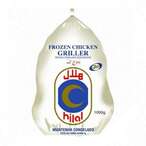 Buy Hilal Frozen Whole Chicken 1kg in Kuwait