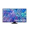 Samsung TV 65&quot; QA65QN85BAUXZN (Plus Extra Supplier&#39;s Delivery Charge Outside Doha)
