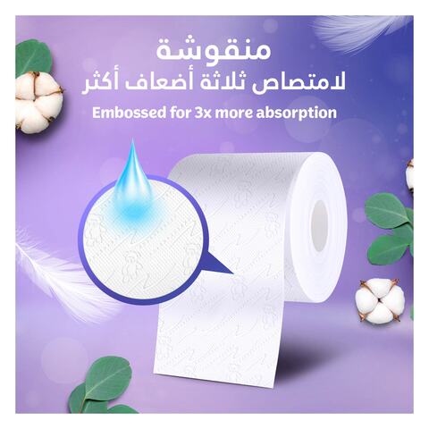 Kleenex Extra Dry Toilet Tissue Paper, 3 PLY, 12 Rolls x 160 Sheets, Embossed Bathroom Tissue with Superior Absorbency