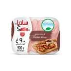 Buy Sadia Chicken Wings 900g in UAE