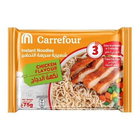 Carrefour Chicken Flavour Noodles 75g