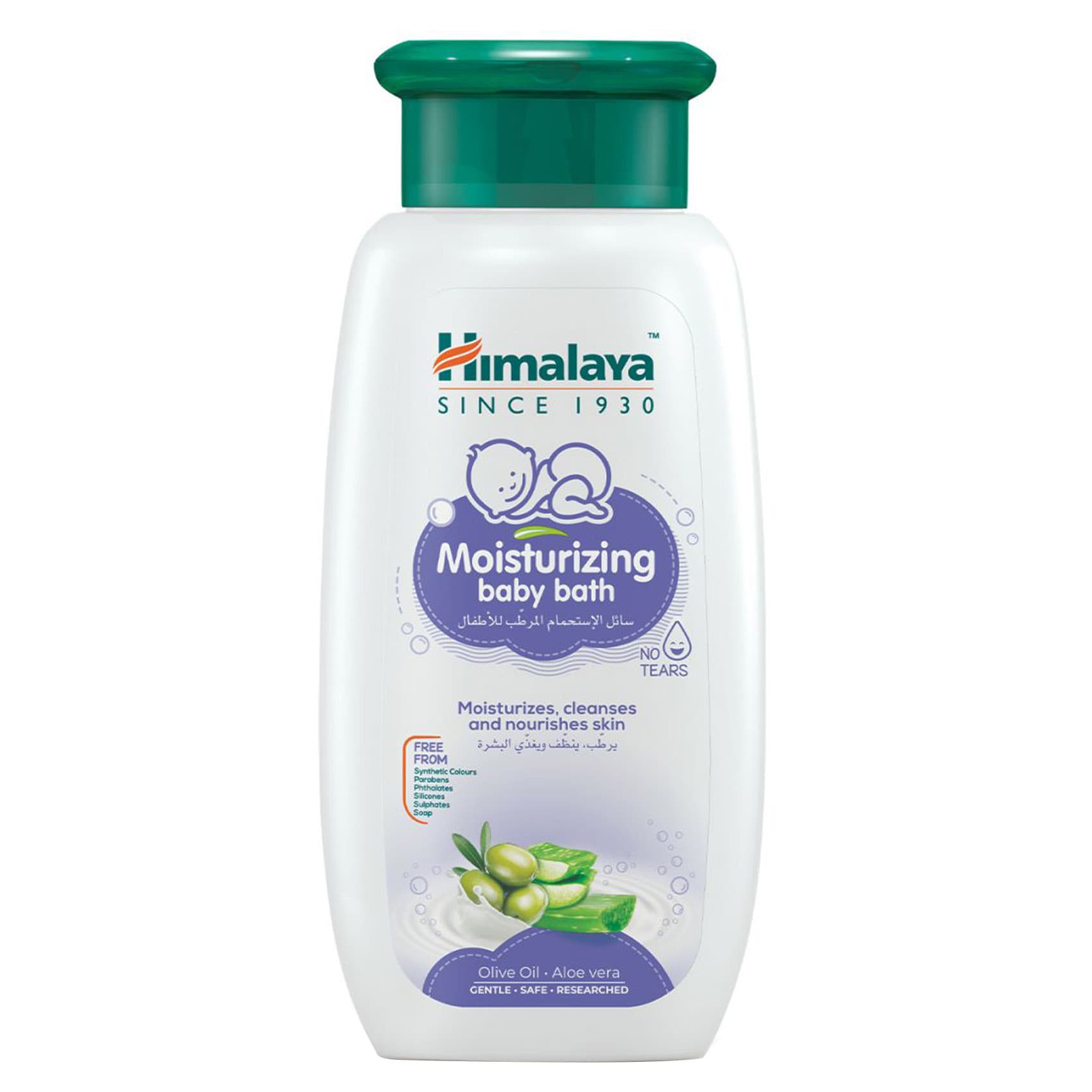 Himalaya baby 2024 care shampoo