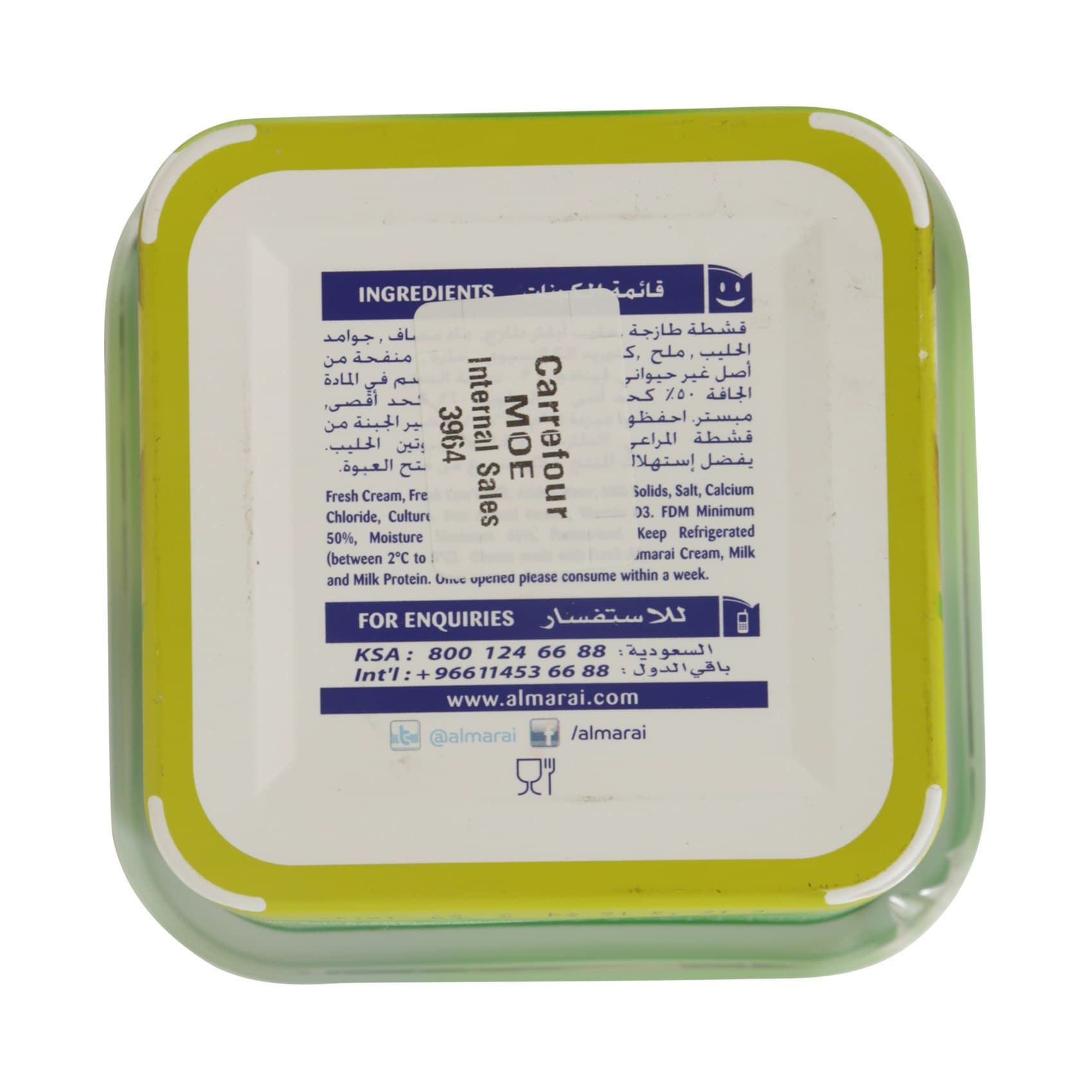 Buy Almarai Premium Feta Cheese Full Fat 400g Online Shop Fresh Food