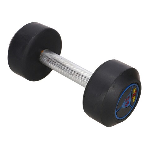 Weight Dumbbell 2.5 kg
