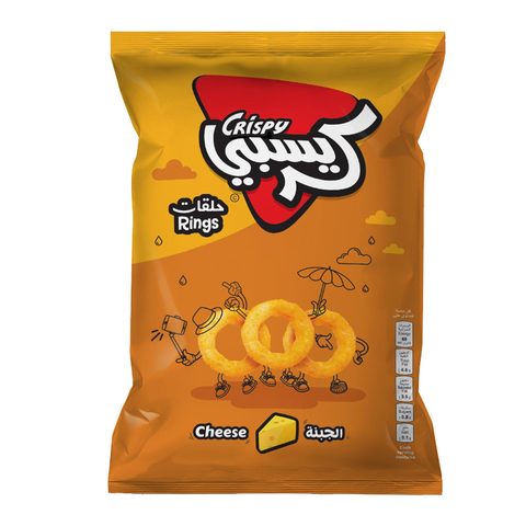 Saudi Crispy Cheese Curls Super Rings 90g