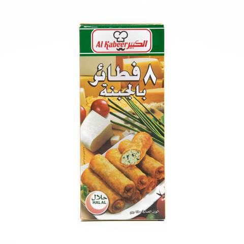Al kabeer 8 cheese sprin roll 240 g