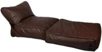 Deep Sleep Bean Bag Bed Chair Sofa Bed Leather Wallow Filp - Out Lounger Relaxing Bed Chair Relaxer Ideal For Hostels Hotel Hospitals (Brown)
