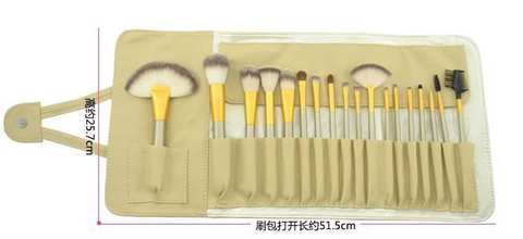Generic - 18 pcs Makeup Brush Set Makeup Tools Brand Makeup Brushes Kits Natural Hair Brushes For Makeup Cosmetics Facial Brush PU Leather Stylish Bag