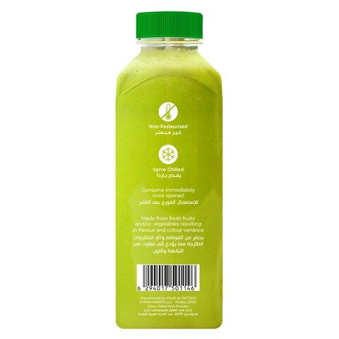 Carrefour Fresh Green Juice 500ml